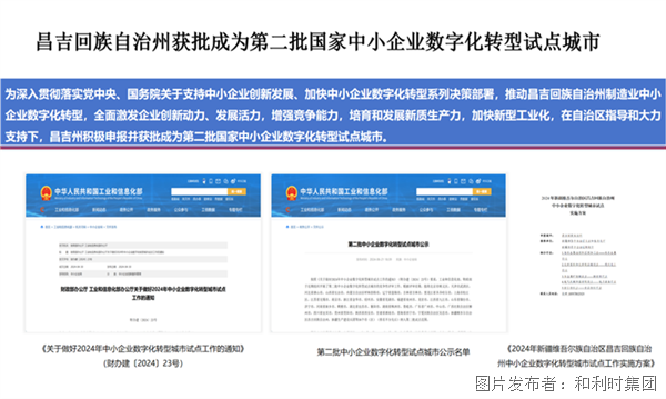 ca4954615eff5b085c40263bf69a251e.png