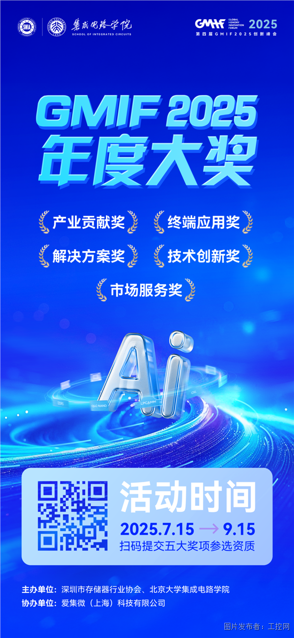 640 (3).png
