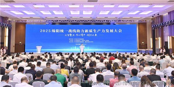 微信图片_20250723165851.jpg