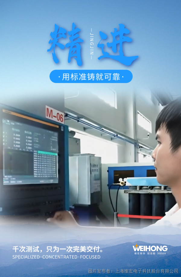 稿定設(shè)計(jì)-2.png