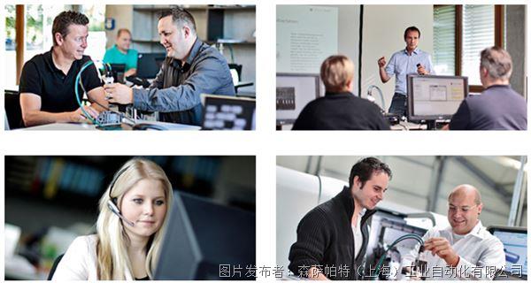 QQ20250725-120957.jpg