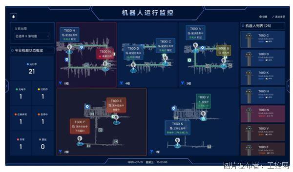 QQ20250725-111658.jpg