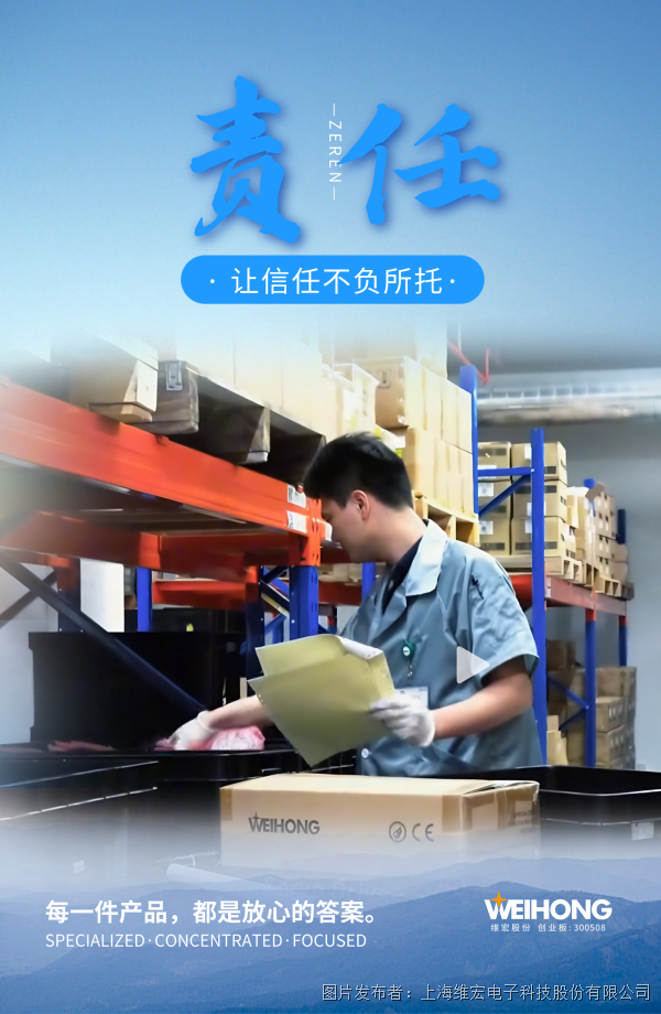 稿定設(shè)計(jì)-3.png