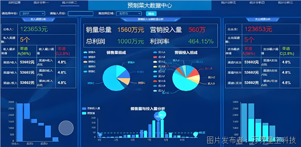 微信圖片_20250725101953_80.png