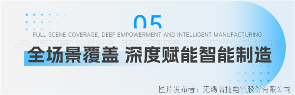 标题-5.png