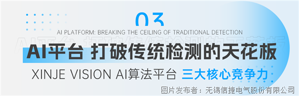 标题-3.png