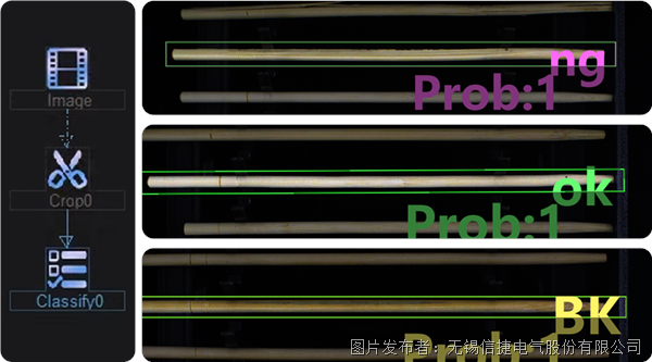 03-2-4.png