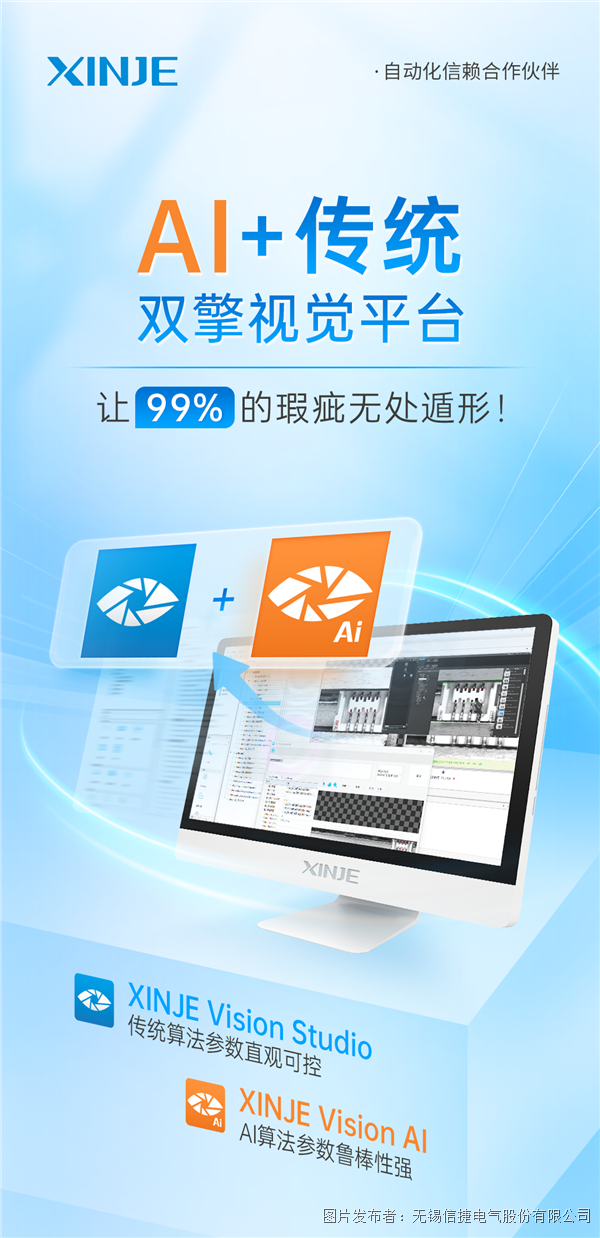 首图.png