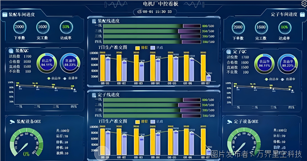 微信图片_20250726122816_88.png
