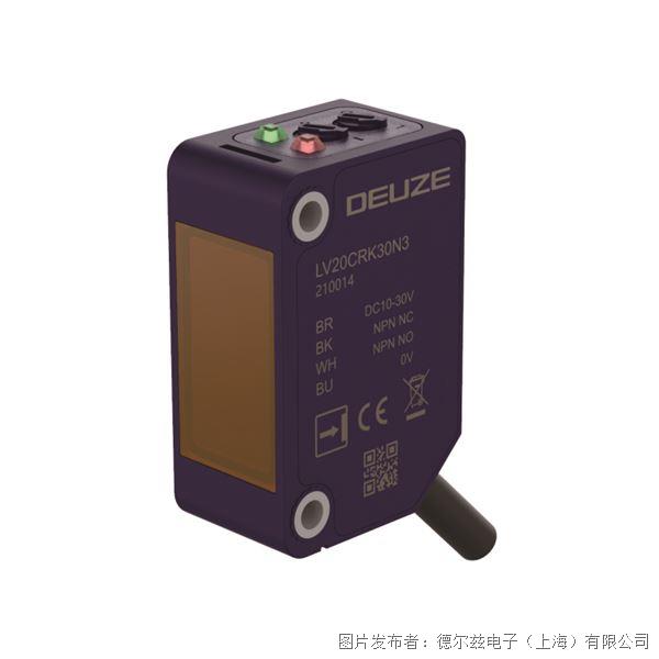 電纜式.jpg