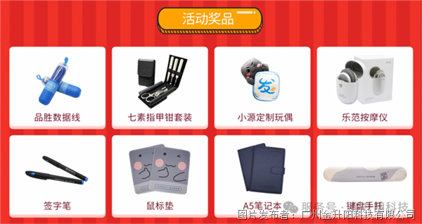 6e12be80f790be4295c7e4f0733f5359.png