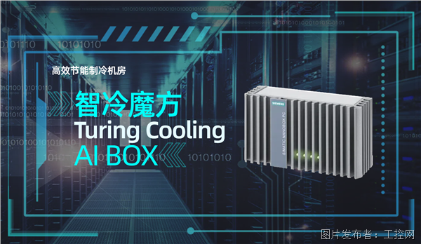 微信圖片_20250728145134.png