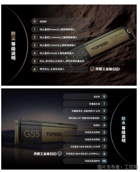 QQ20250730-152135.jpg