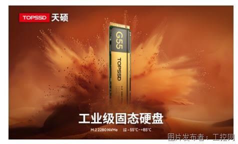 QQ20250730-152125.jpg