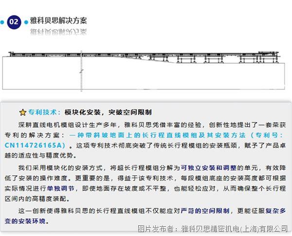 DGL_03_看图王.jpg