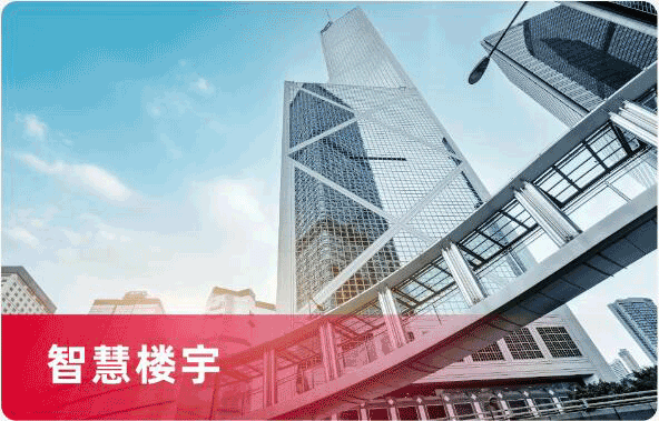 QQ截图20250731101209.gif