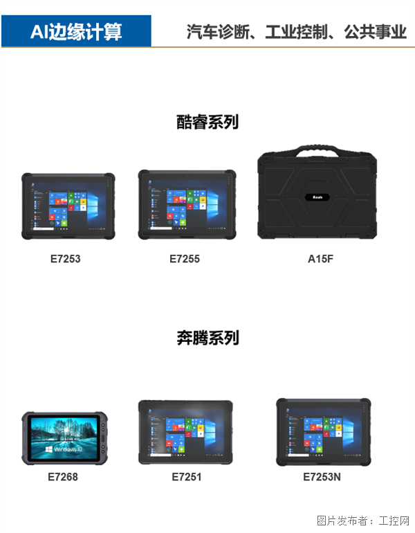 圖片3.png