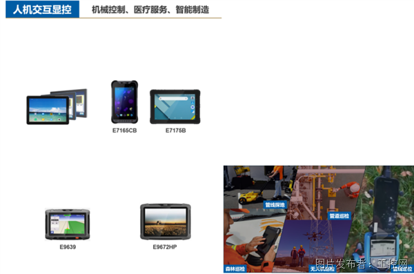 微信圖片_2025-07-31_140106_244.png