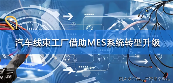 微信图片_20250731151304_96.png