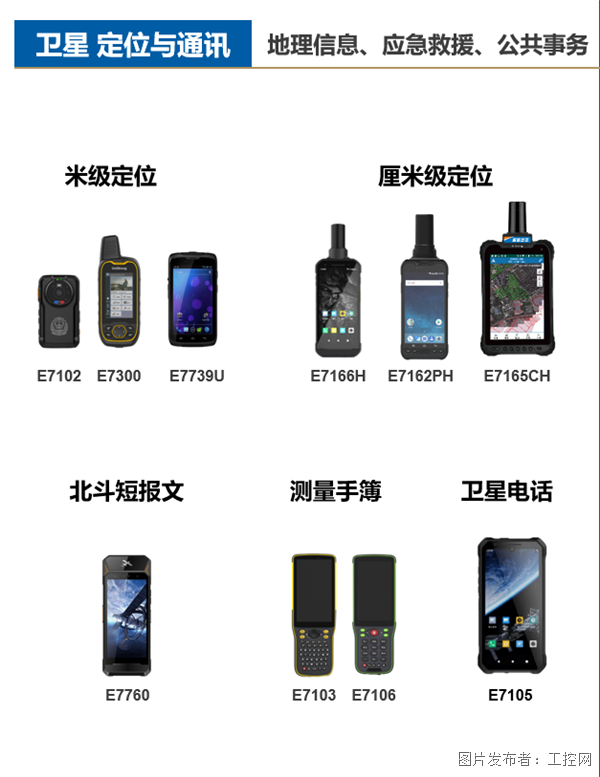 圖片2.png
