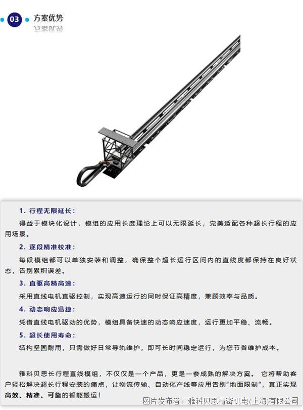 DGL_06_看图王.jpg