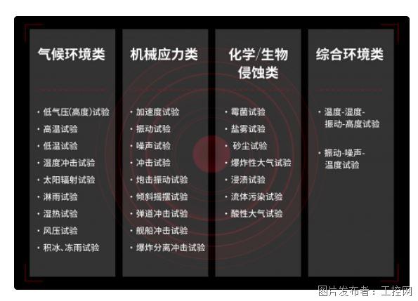 QQ20250801-161654.jpg