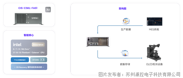 微信圖片_2025-08-01_145033_090.png