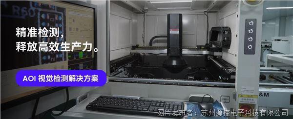 微信圖片_2025-08-01_145020_759.jpg