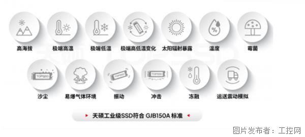 QQ20250801-161714.jpg