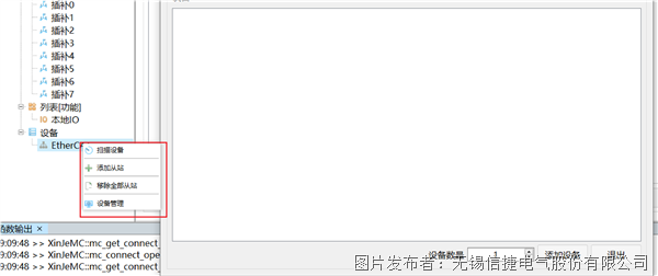 掃描-11.png