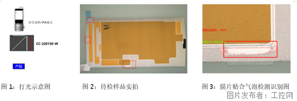 微信圖片_20250804122047.png