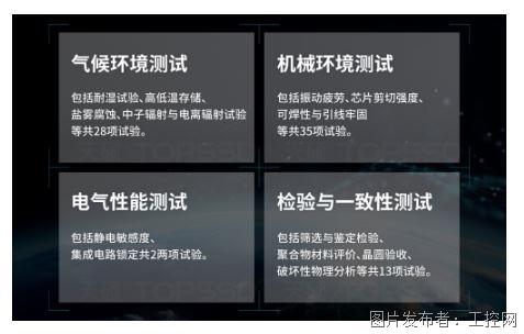 QQ20250805-130314.jpg