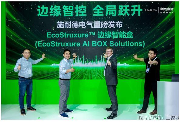 QQ20250805-111631.jpg