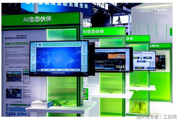 QQ20250805-111656.jpg