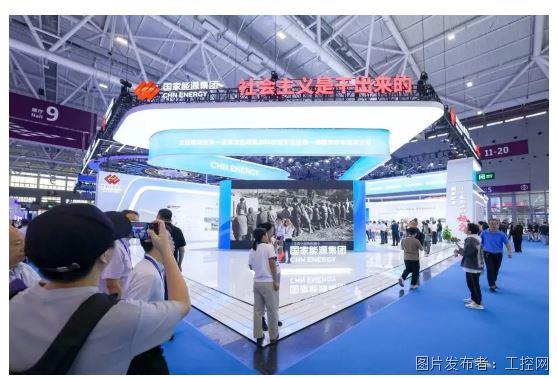 QQ20250805-111856.jpg