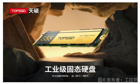 QQ20250805-130238.jpg