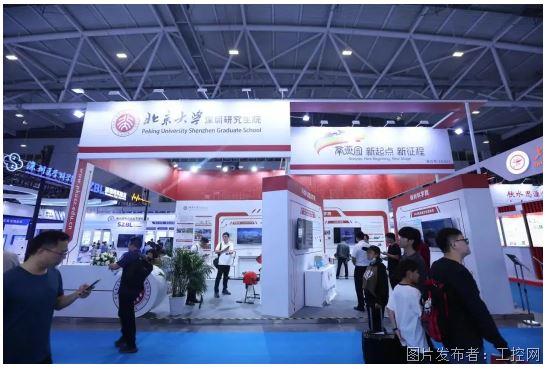 QQ20250805-112105.jpg