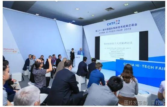 QQ20250805-112520.jpg