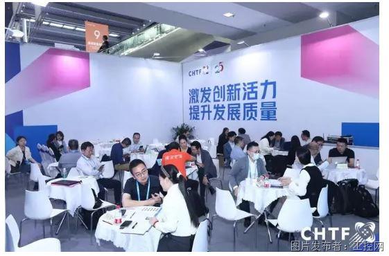 QQ20250805-112532.jpg