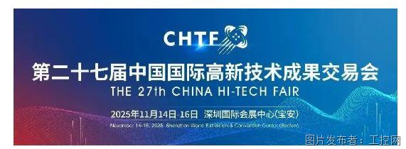QQ20250805-111733.jpg