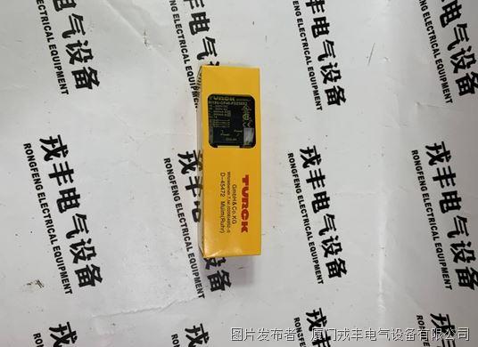 TURCK BI15U-CP40-FDZ30X2 (3).jpg