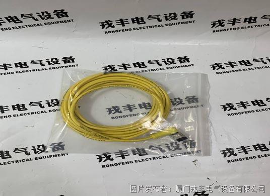 Molex 804001A09M050 (1).jpg