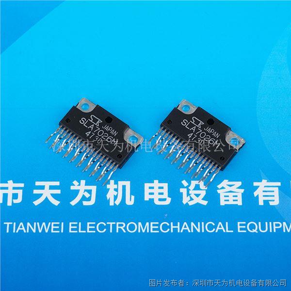 SLA7026M  PIN18 (4).jpg