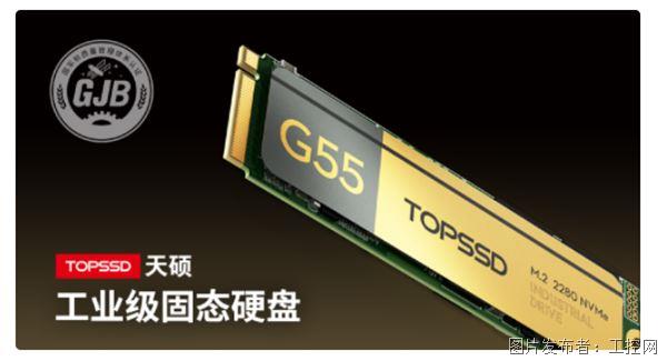 QQ20250806-152659.jpg