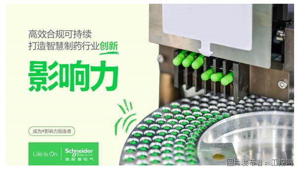 QQ20250806-135249.jpg