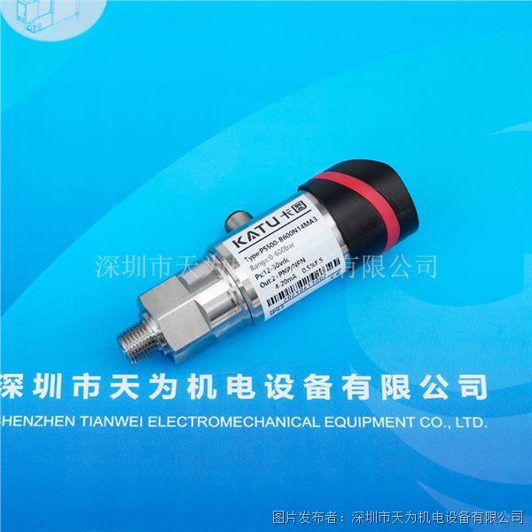 PS500-B600N14MA3 (3).jpg