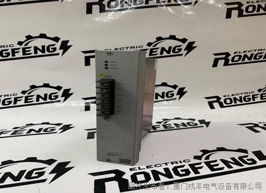 YOKOGAWA ACM12 RS-422RS-485 (5).jpg