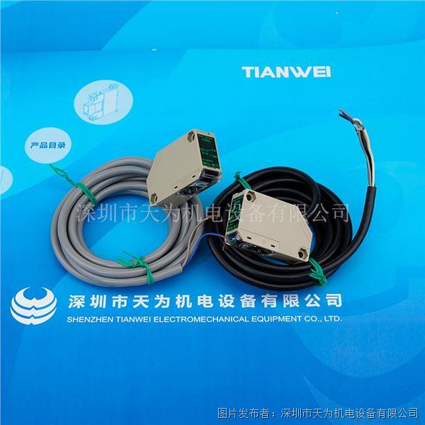NE-T10RD (2).jpg