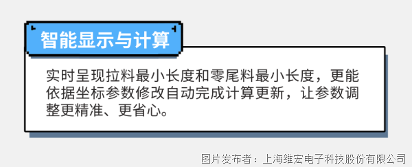 稿定设计-4.png