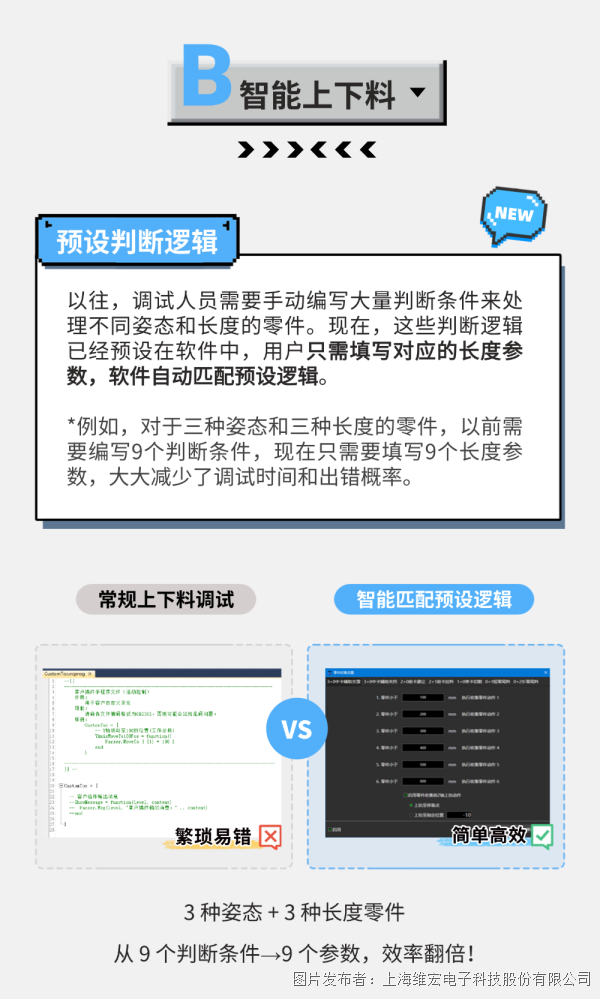 稿定设计-5.png